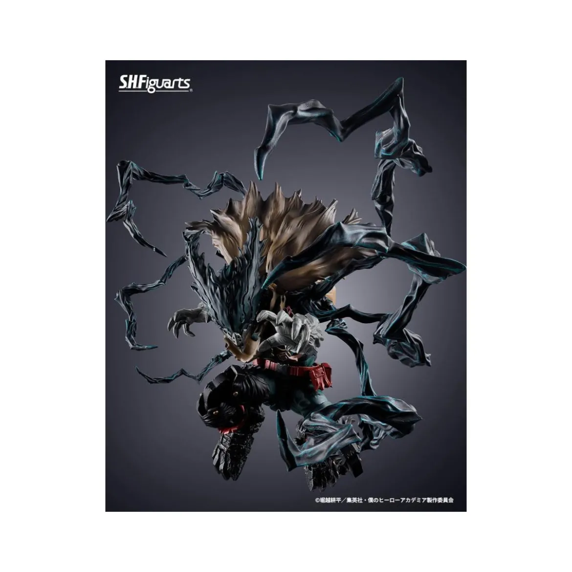 Tamashii Bandai - Dark Deku - My Hero Academia SH Figuarts SHF