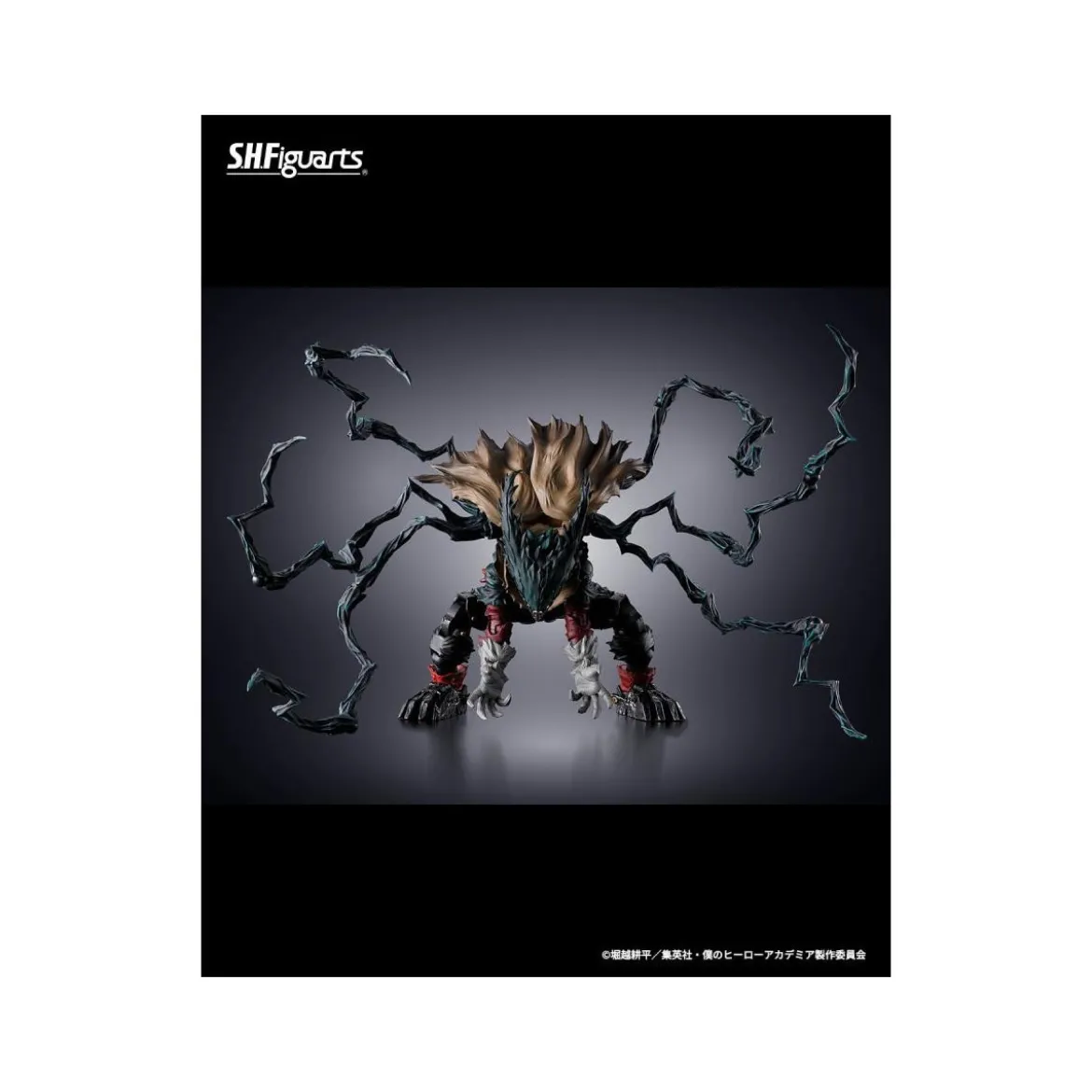 Tamashii Bandai - Dark Deku - My Hero Academia SH Figuarts SHF