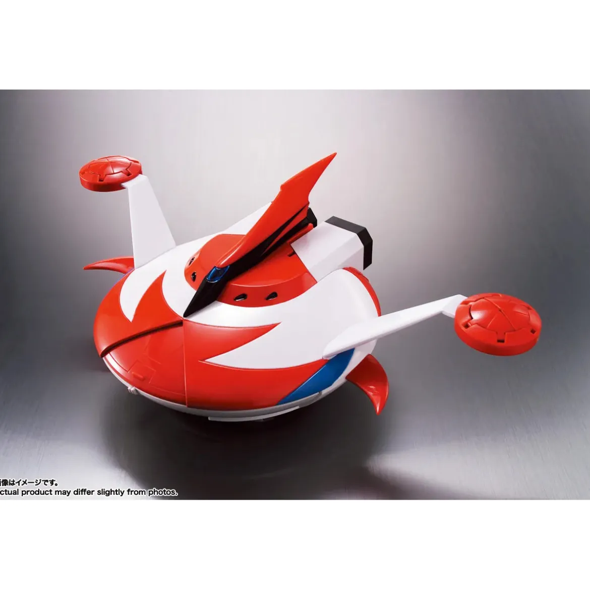 Tamashii Bandai - GX-04S UFO ROBO GRENDIZER King of the Universe Set - Soul of Chogokin