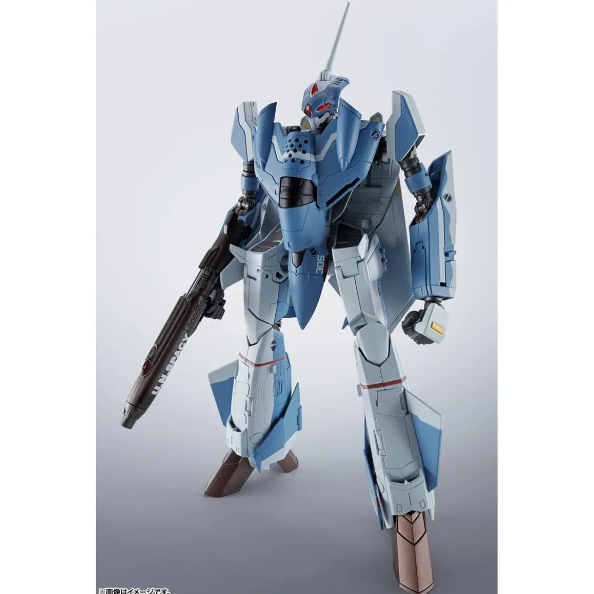 Tamashii Bandai - Hi-Metal R - VF-OD Phoenix (Shin Kudo) - Macross Zero