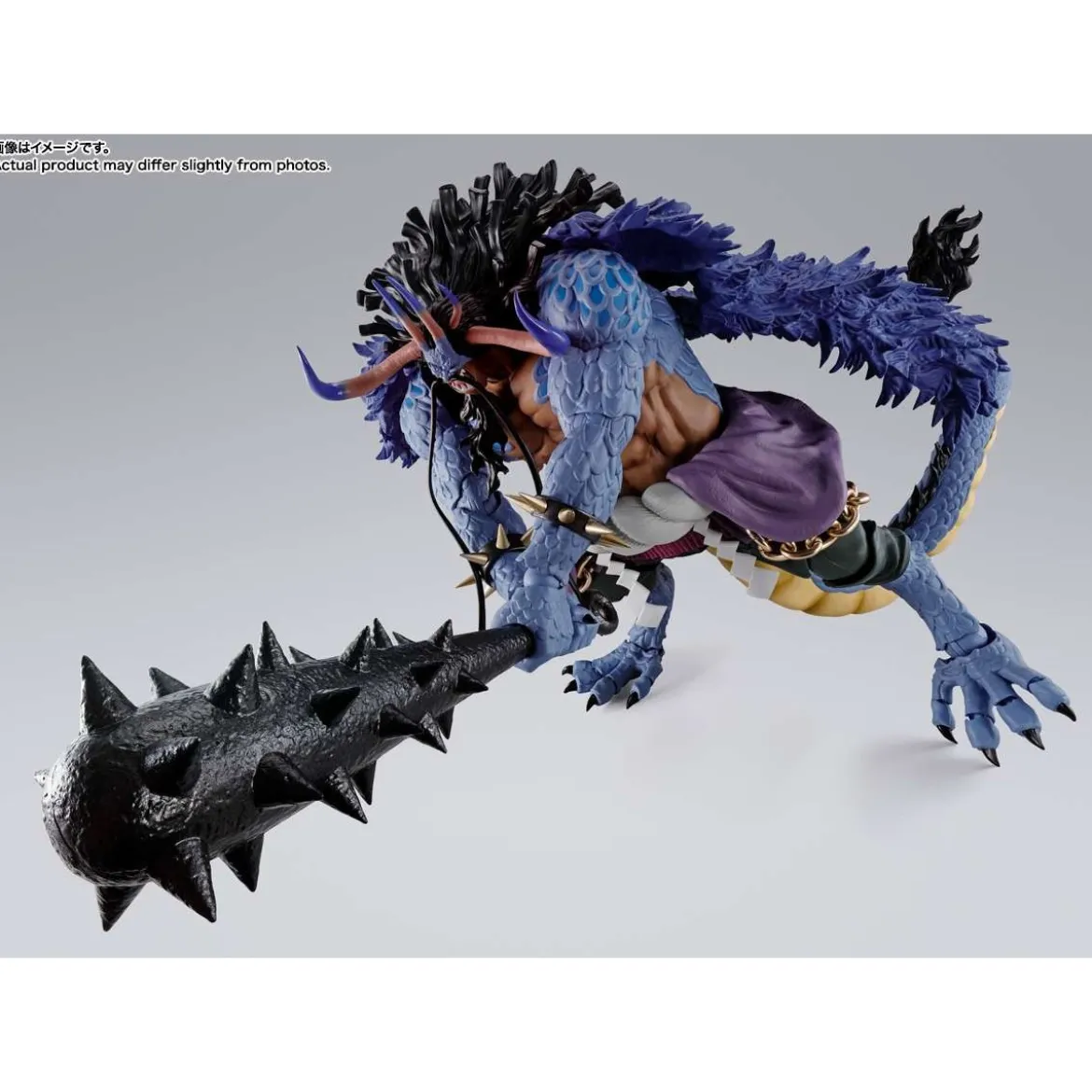 Tamashii Bandai One Piece - KAIDO King of the beasts man-beast form - SHF SHFiguarts