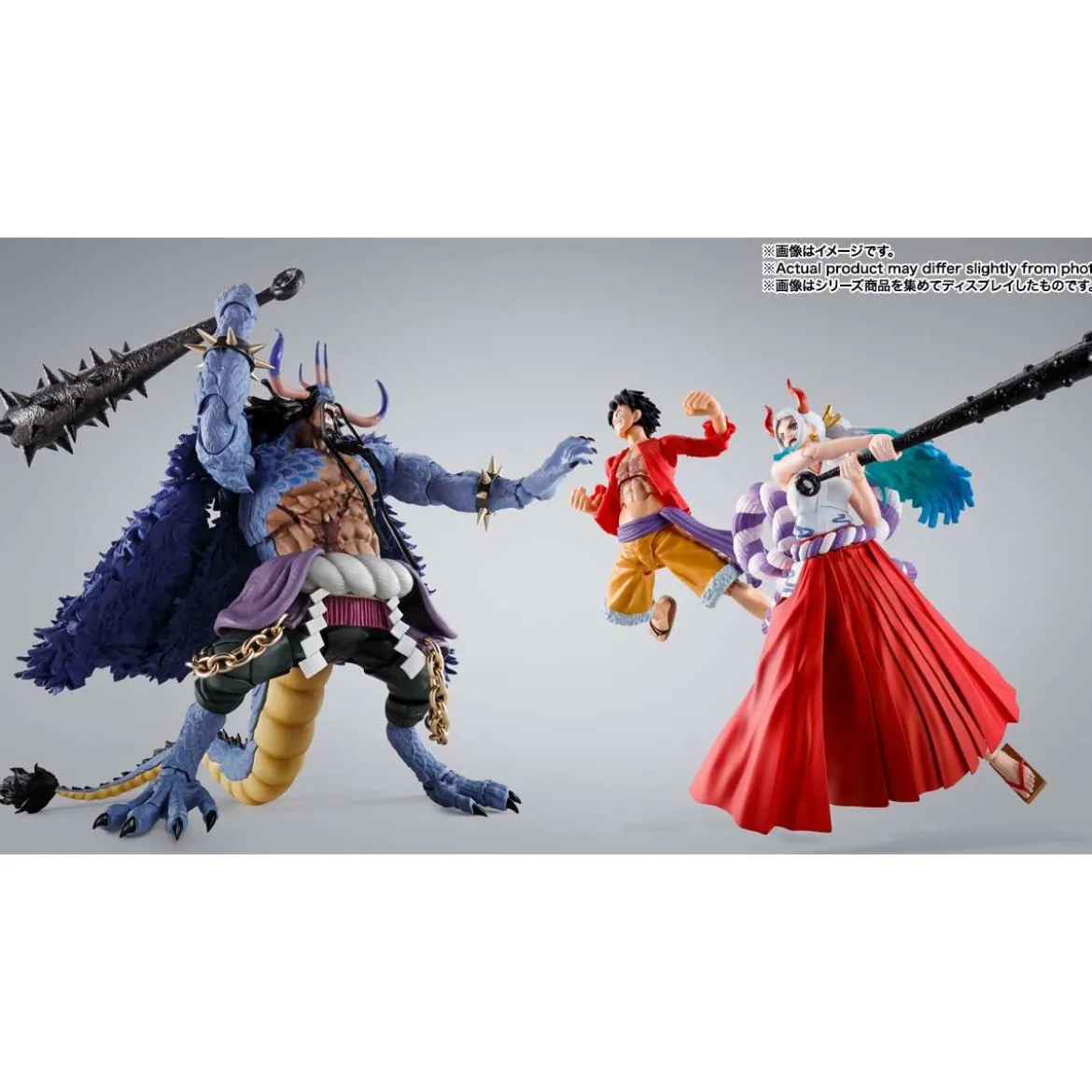 Tamashii Bandai One Piece - KAIDO King of the beasts man-beast form - SHF SHFiguarts