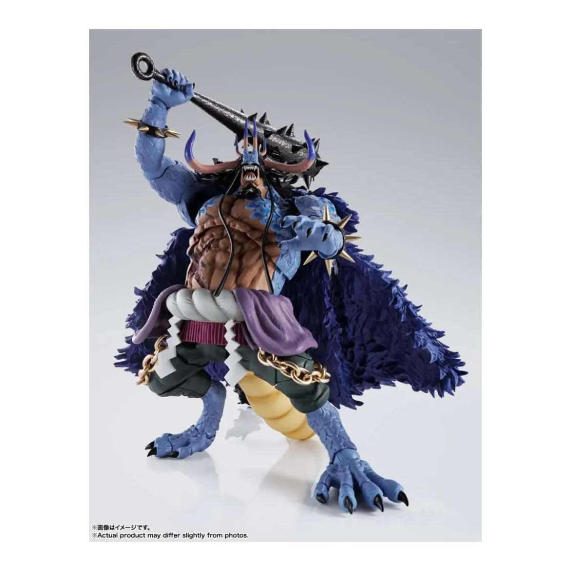 Tamashii Bandai One Piece - KAIDO King of the beasts man-beast form - SHF SHFiguarts