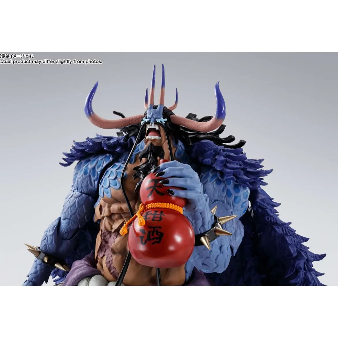 Tamashii Bandai One Piece - KAIDO King of the beasts man-beast form - SHF SHFiguarts
