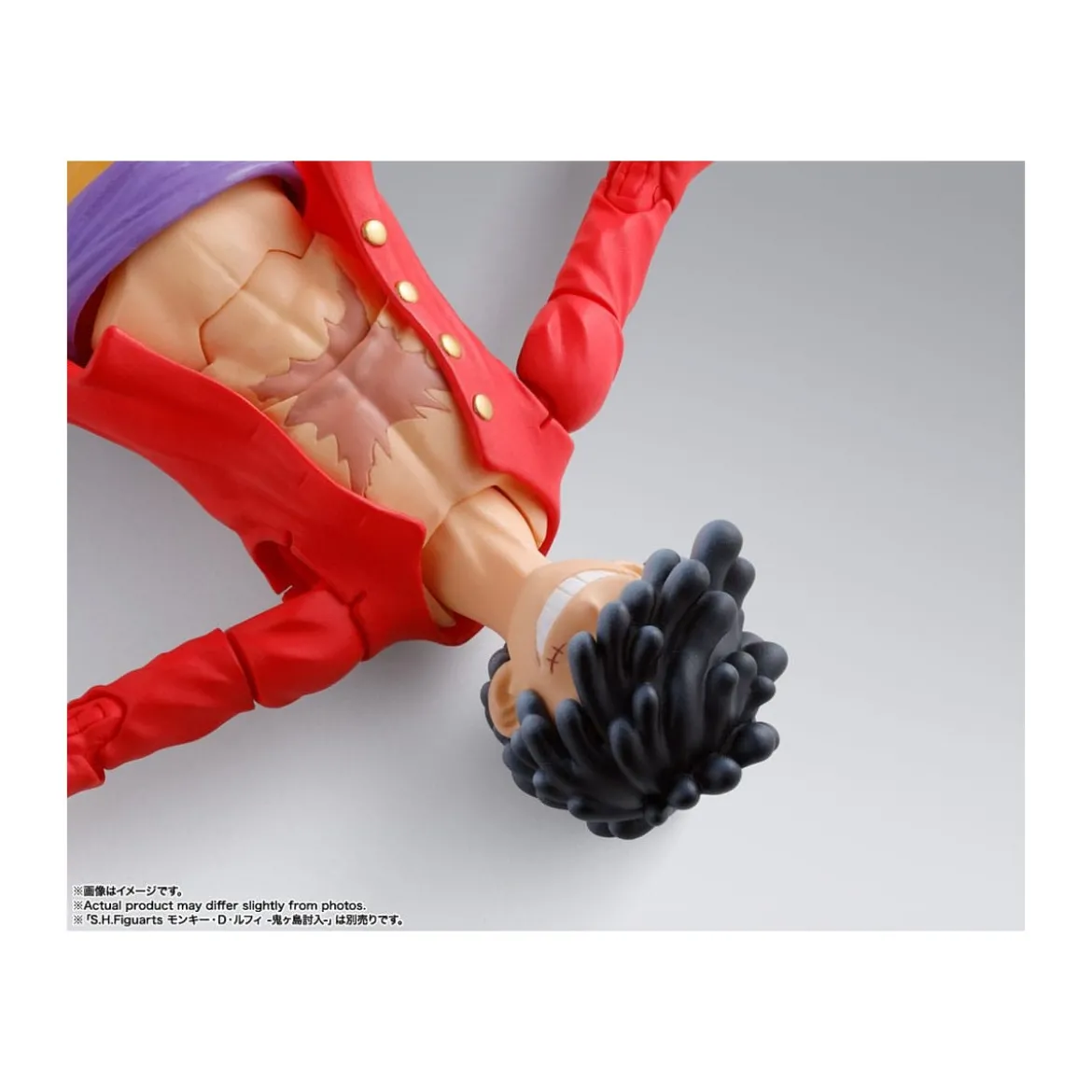 Tamashii Bandai One Piece - SHF SHFiguarts - Monkey D. Luffy Gear 5