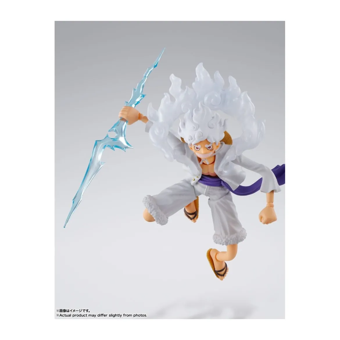 Tamashii Bandai One Piece - SHF SHFiguarts - Monkey D. Luffy Gear 5