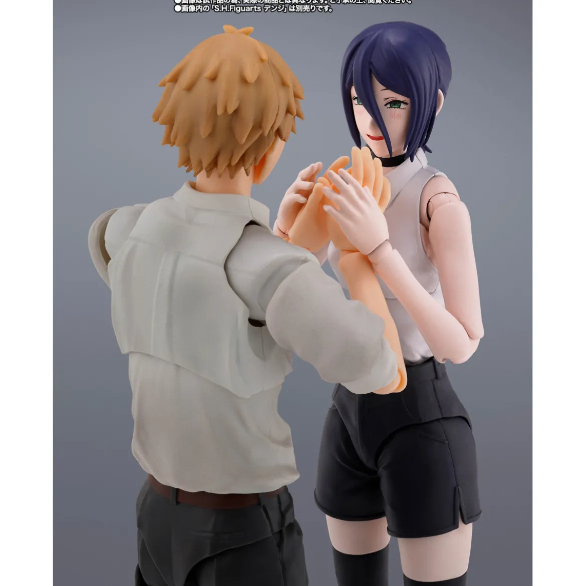 Tamashii Bandai - REZE - Chainsaw Man Reze Arc - SH Figuarts SHF