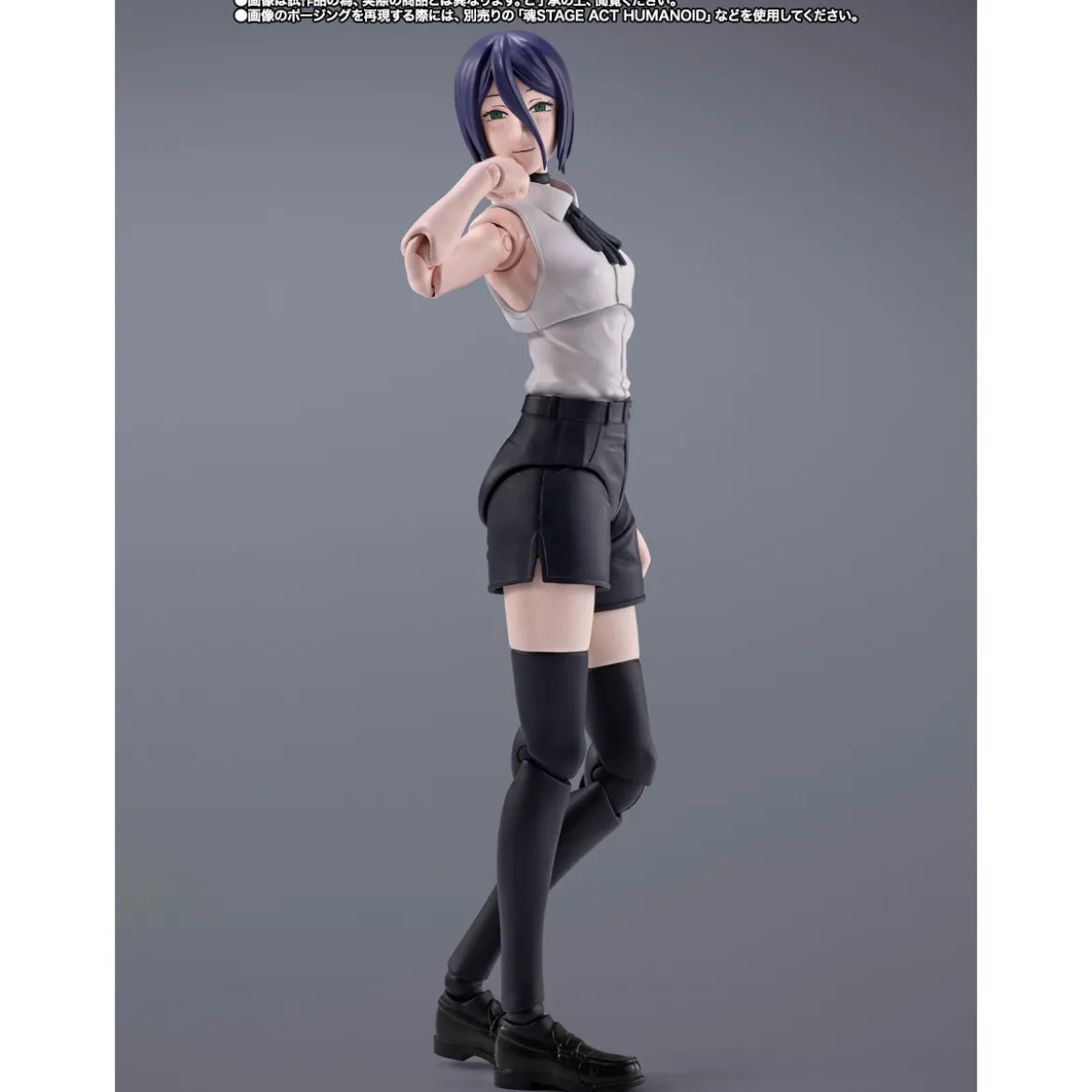 Tamashii Bandai - REZE - Chainsaw Man Reze Arc - SH Figuarts SHF