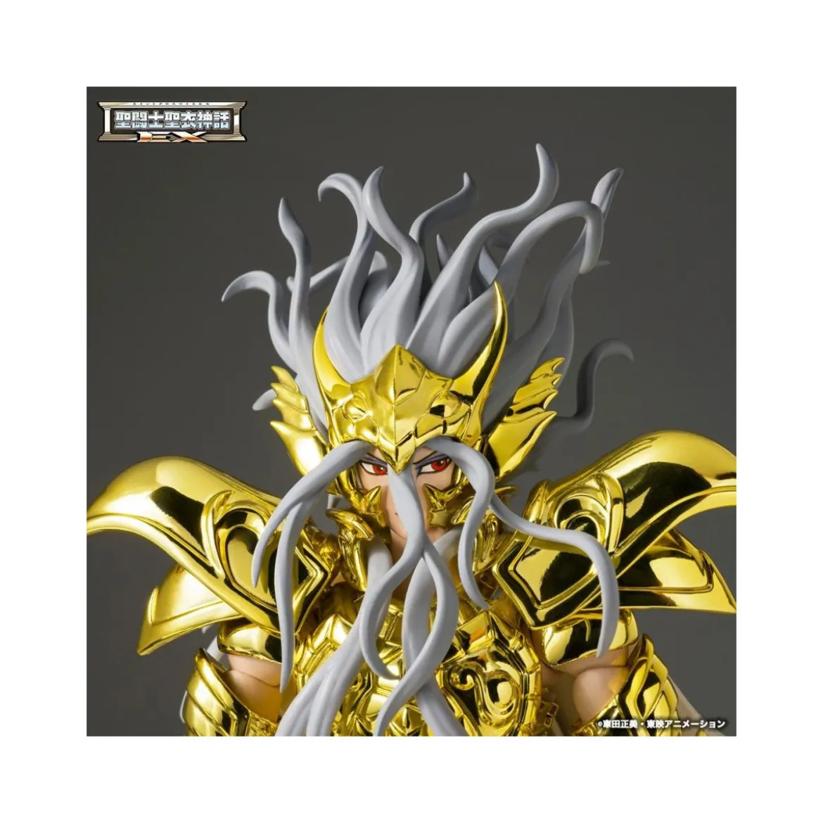 Tamashii Bandai Saint Seiya - Ophiuchus Odysseus Myth Cloth EX Metal