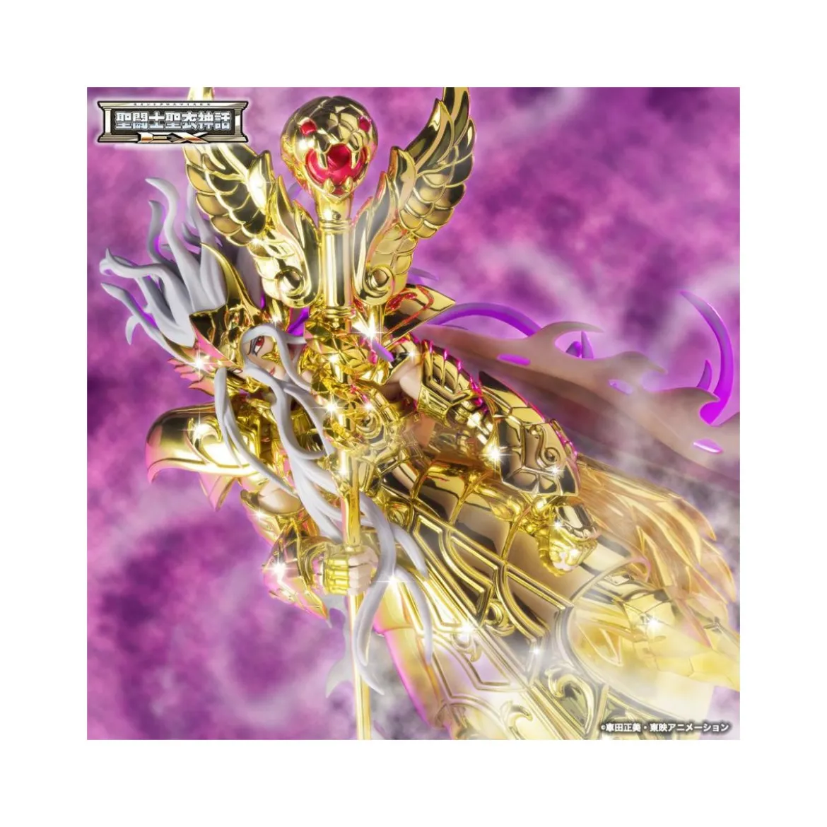 Tamashii Bandai Saint Seiya - Ophiuchus Odysseus Myth Cloth EX Metal