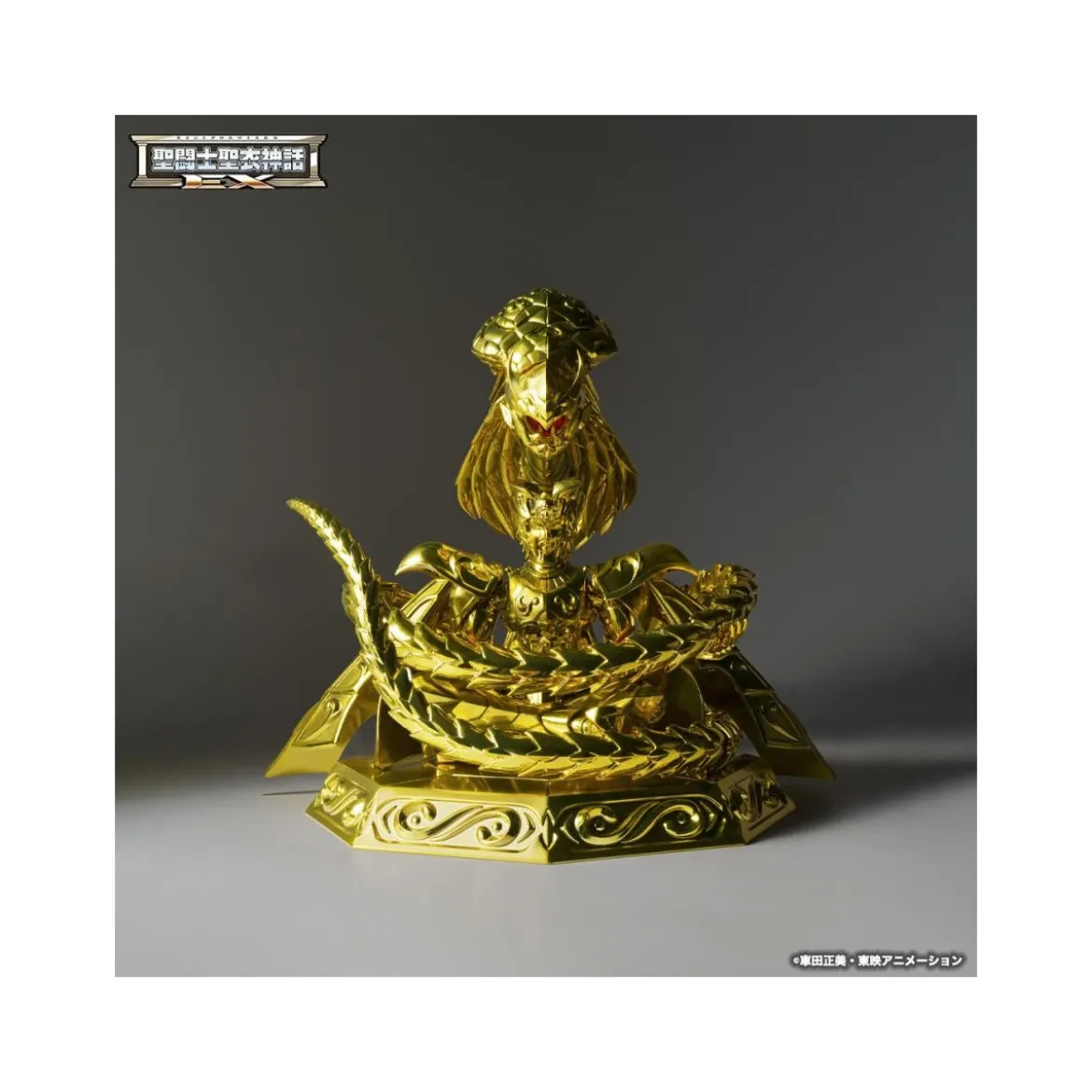 Tamashii Bandai Saint Seiya - Ophiuchus Odysseus Myth Cloth EX Metal