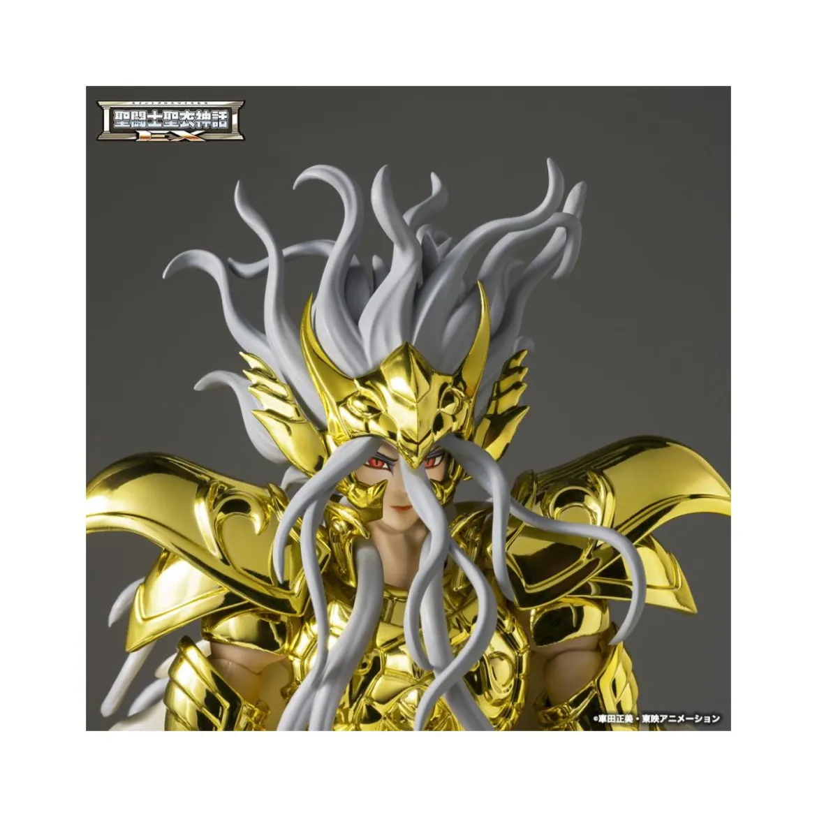 Tamashii Bandai Saint Seiya - Ophiuchus Odysseus Myth Cloth EX Metal