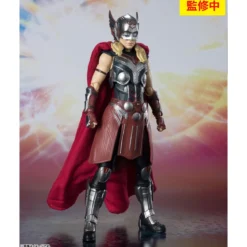 Tamashii - Marvel - MIGHTY THOR Love & Thunder - SH Figuarts SHF