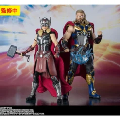 Tamashii - Marvel - MIGHTY THOR Love & Thunder - SH Figuarts SHF