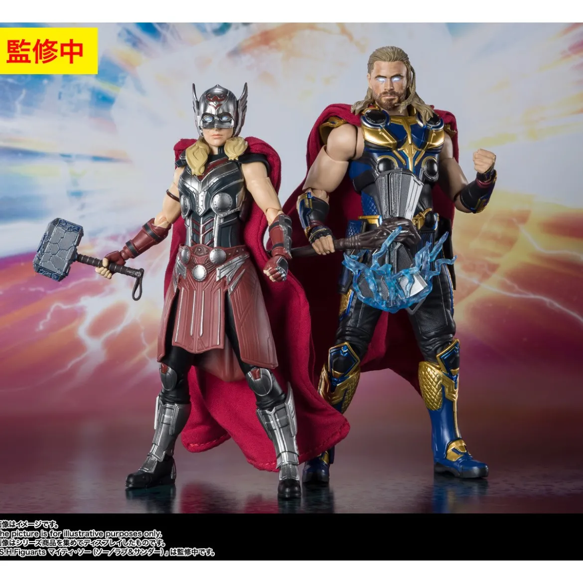 Tamashii - Marvel - THOR Love & Thunder - SH Figuarts SHF