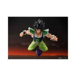 Tamashii Nations - Dragon Ball Super Broly - SHF SHFiguarts Broly - Reedition