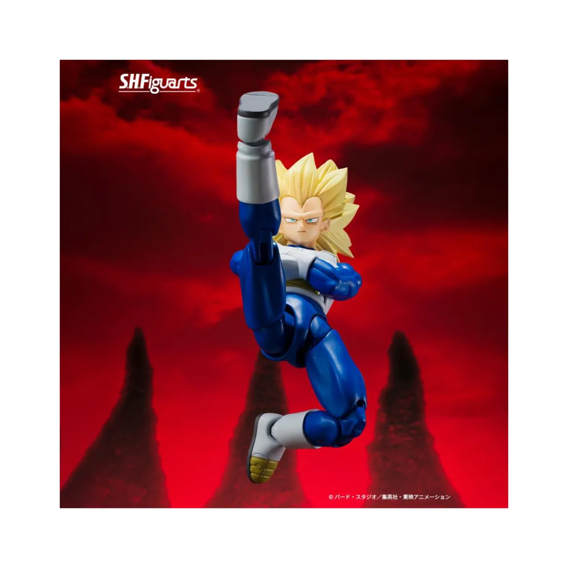 Tamashii Nations - Dragon Ball Daima - Super Saiyan 3 Vegeta - SHF SHFiguarts