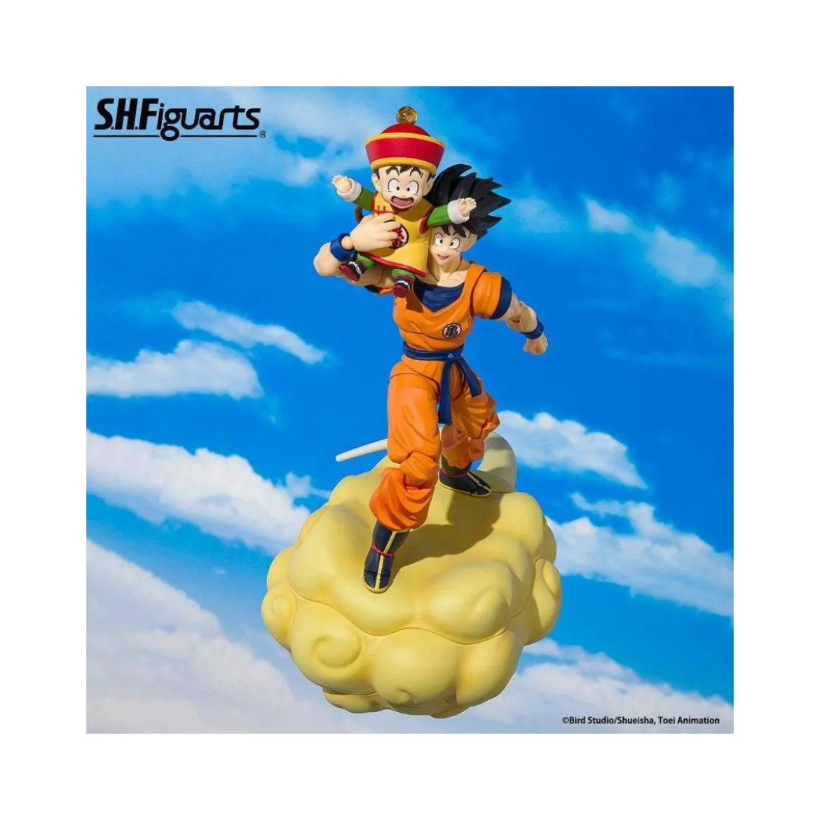 Tamashii Nations - Dragon Ball Z - Son Goku & Son Gohan Kid & Kinto-un Regular version - SHF SHFiguarts