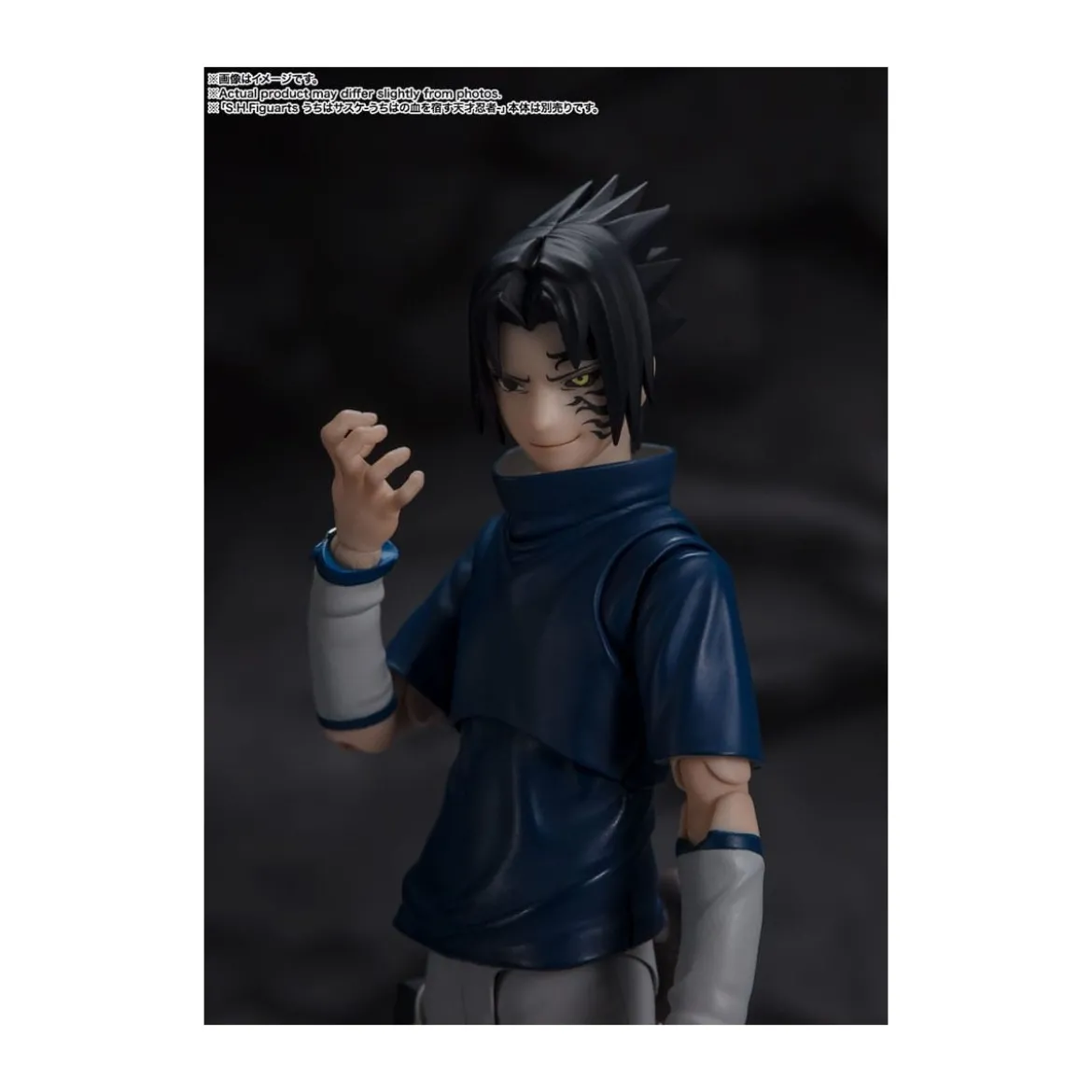 Tamashii Nations - Orochimaru - Seeker of Immortality - Naruto Shippuden SH Figuarts SHF Reedition