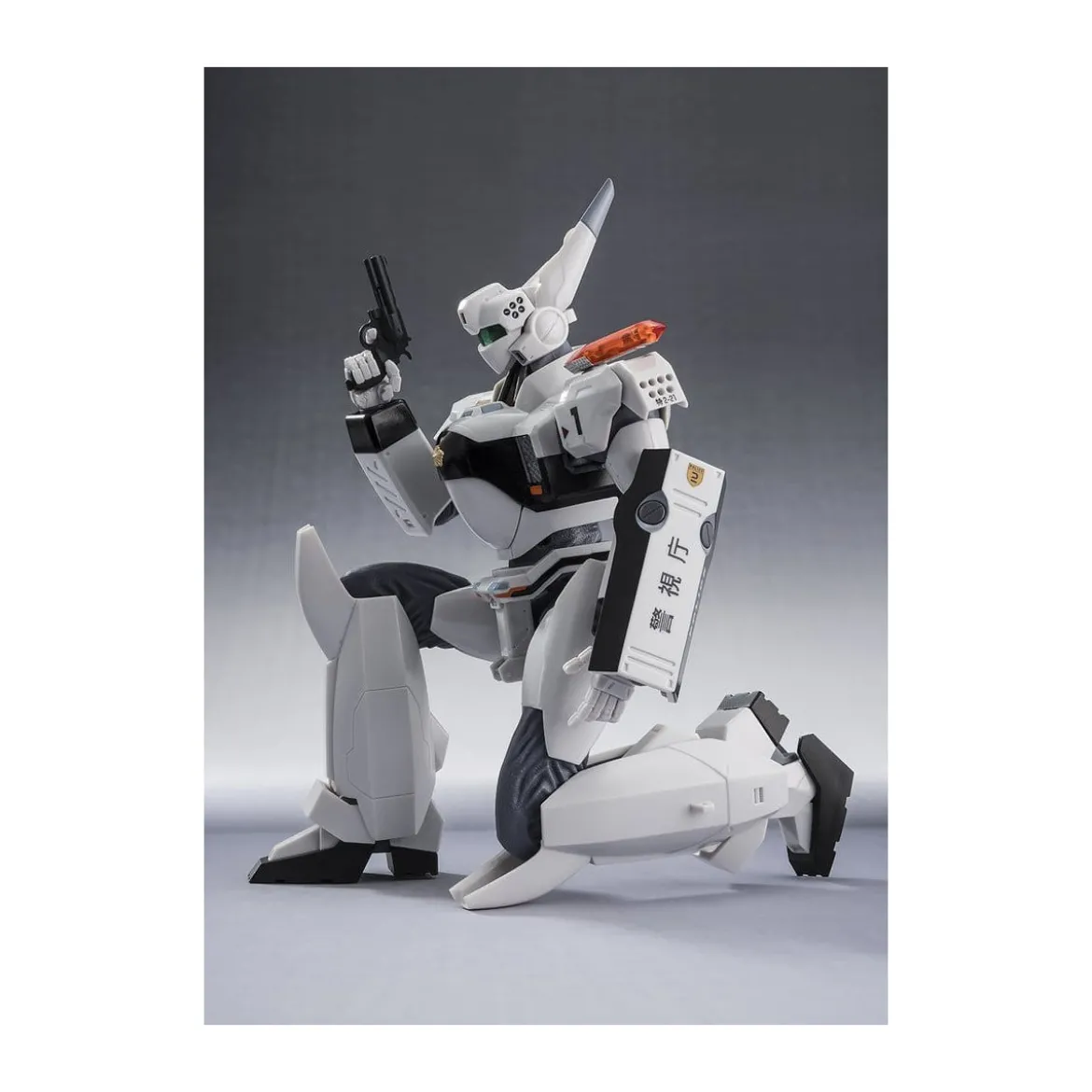 Tamashii Nations - Robot Spirit - Mobile Police Patlabor EZY - Side Labor Ingram Plus (AV-98 Plus) 1st