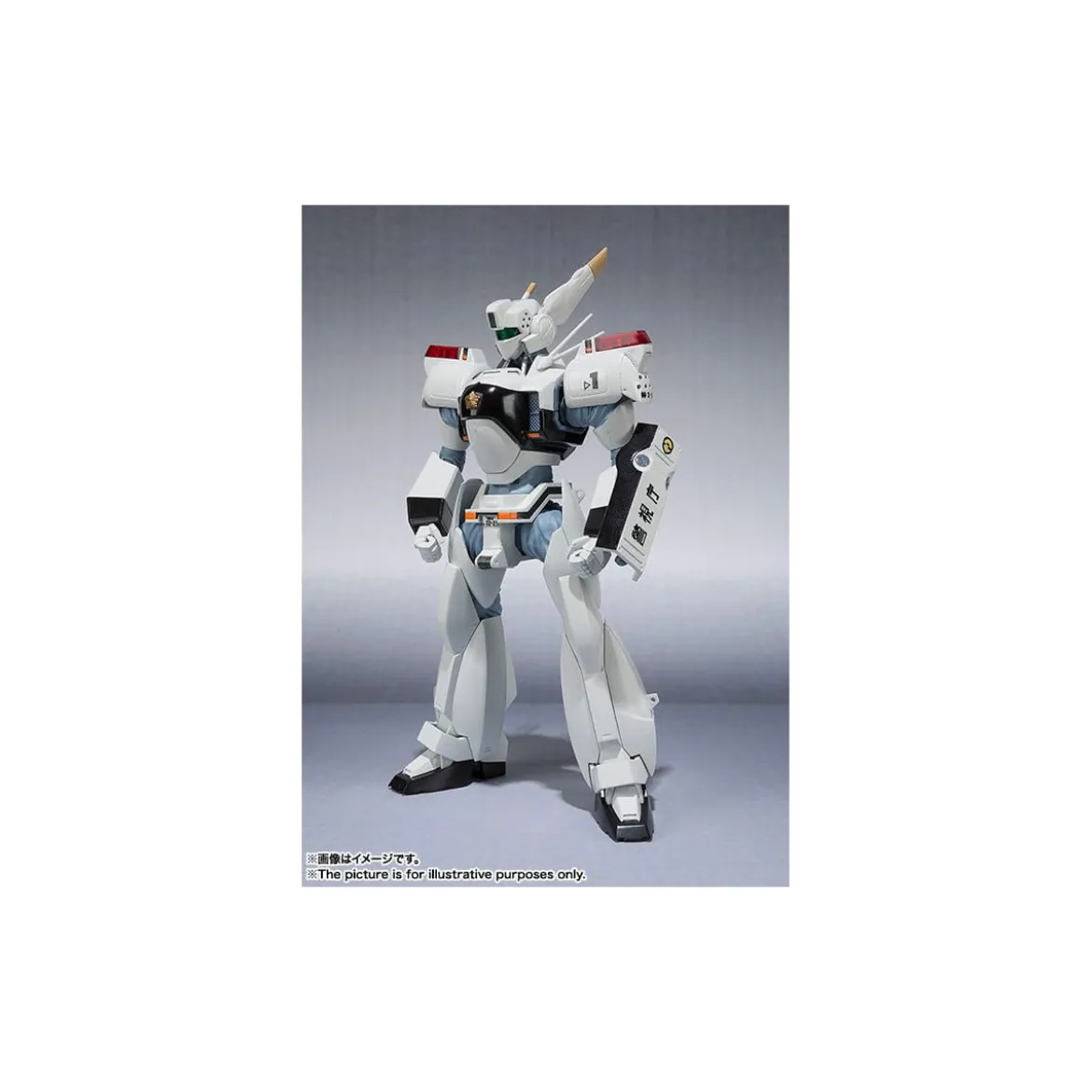 Tamashii Nations - Robot Spirit - Mobile Police Patlabor - Side Labor Ingram AV-98 Ingram 1st - reedition
