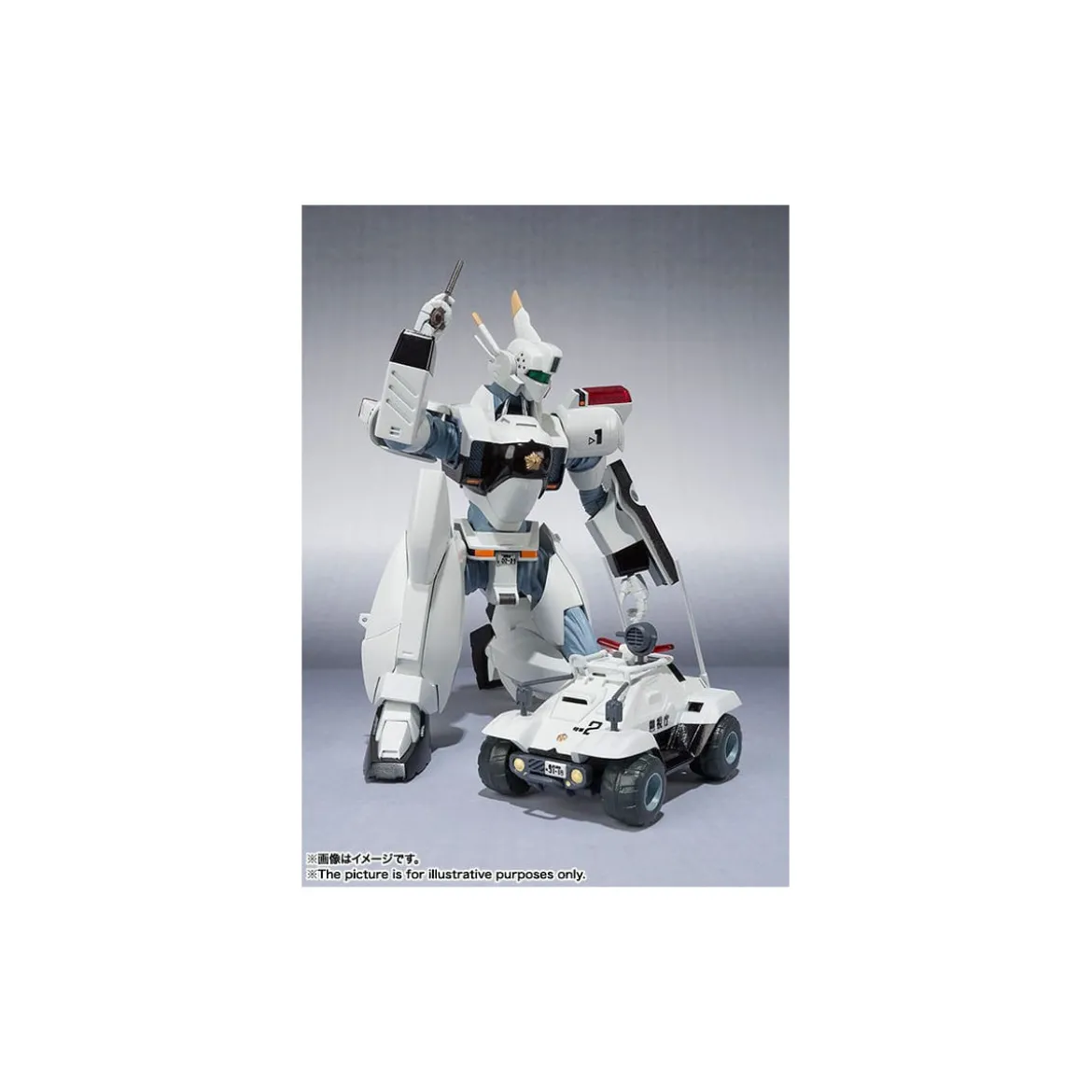Tamashii Nations - Robot Spirit - Mobile Police Patlabor - Side Labor Ingram AV-98 Ingram 1st - reedition