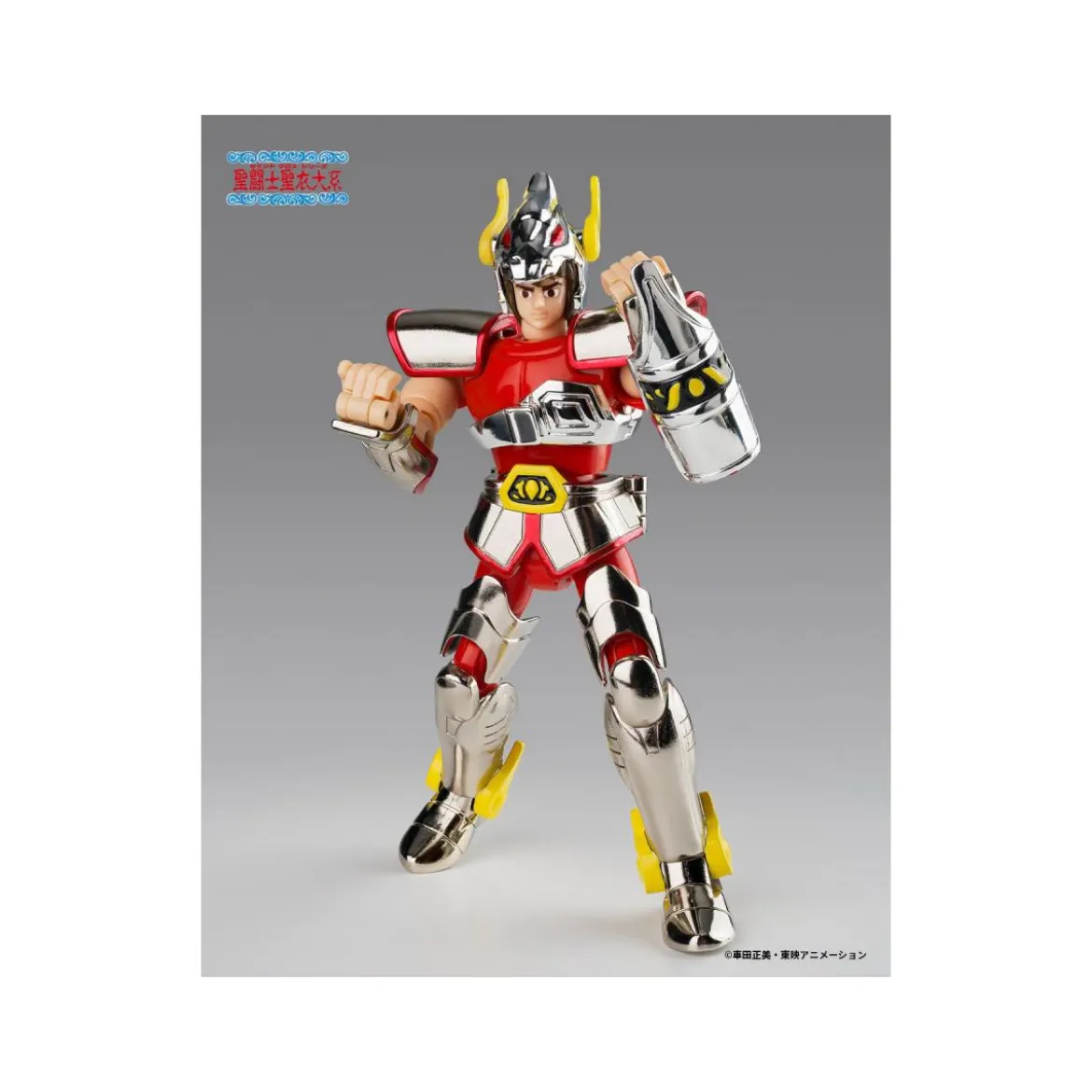 Tamashii Nations Saint Seiya - Saint Cloth Series - Pegasus Seiya Revival Vintage