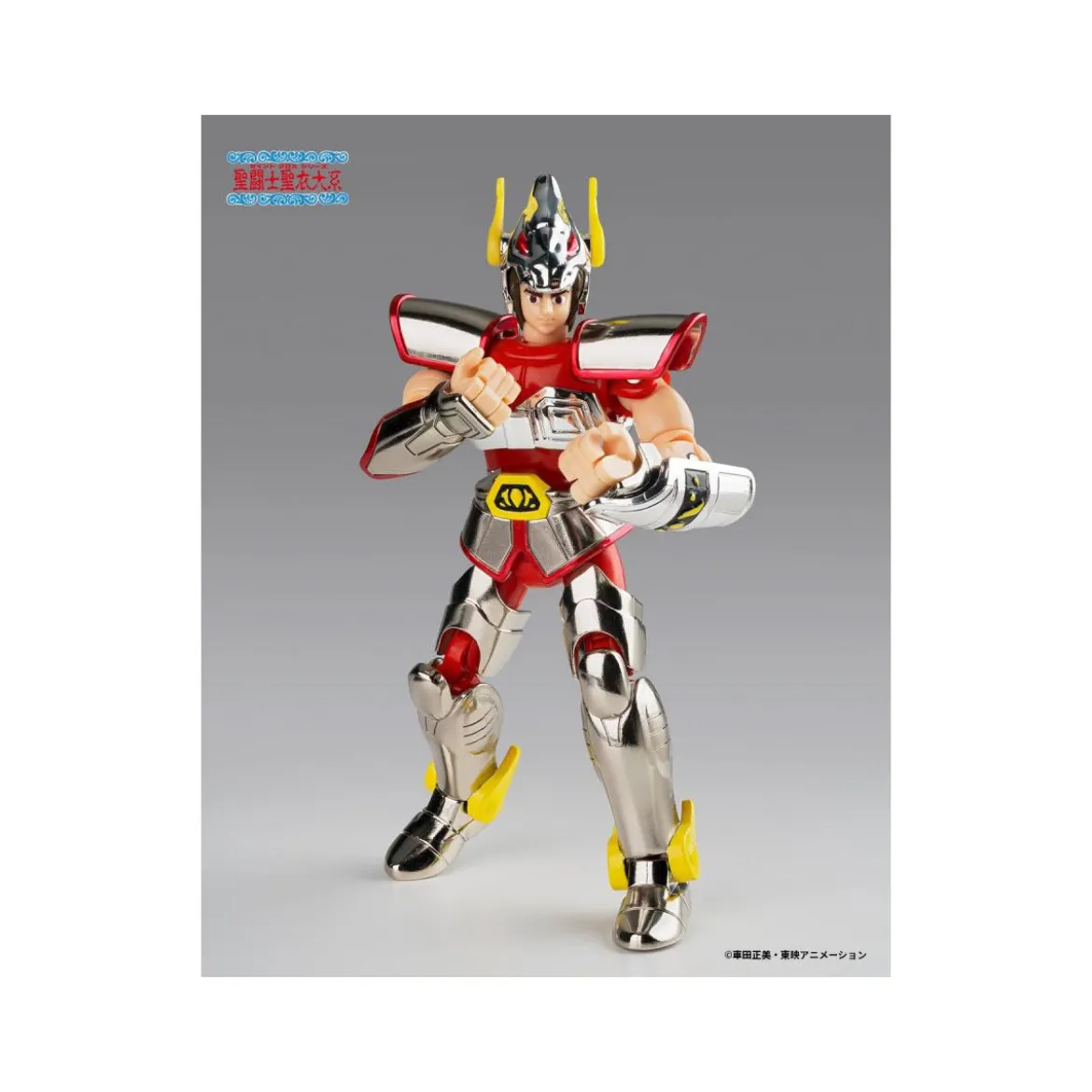Tamashii Nations Saint Seiya - Saint Cloth Series - Pegasus Seiya Revival Vintage