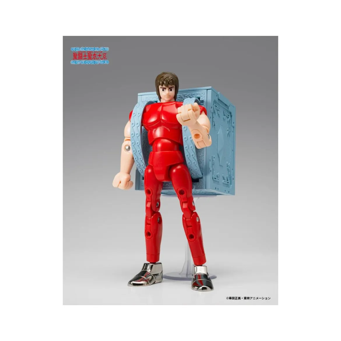 Tamashii Nations Saint Seiya - Saint Cloth Series - Pegasus Seiya Revival Vintage