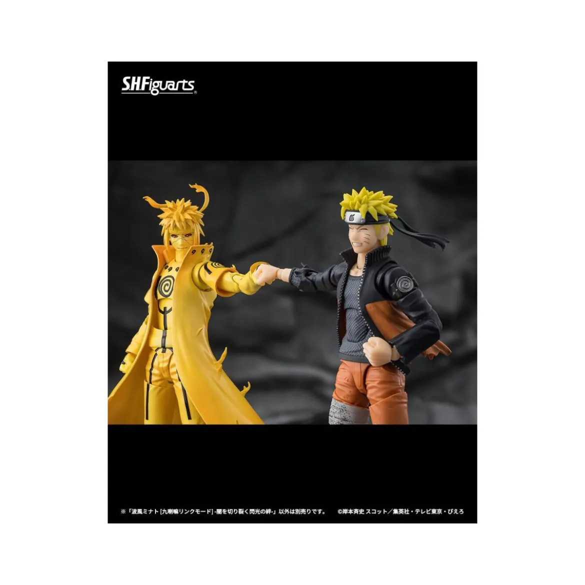 Tamashi Nations - Minato Namikaze (Kurama Link Mode) Bond of Light That Shatters Darkness - Naruto Shippuden SH Figuarts SHF