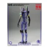Three Zero - Evangelion 13 - Evangelion: New Theatrical Edition figurine Robo-Dou