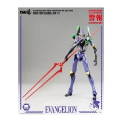 Three Zero - Evangelion 13 - Evangelion: New Theatrical Edition figurine Robo-Dou