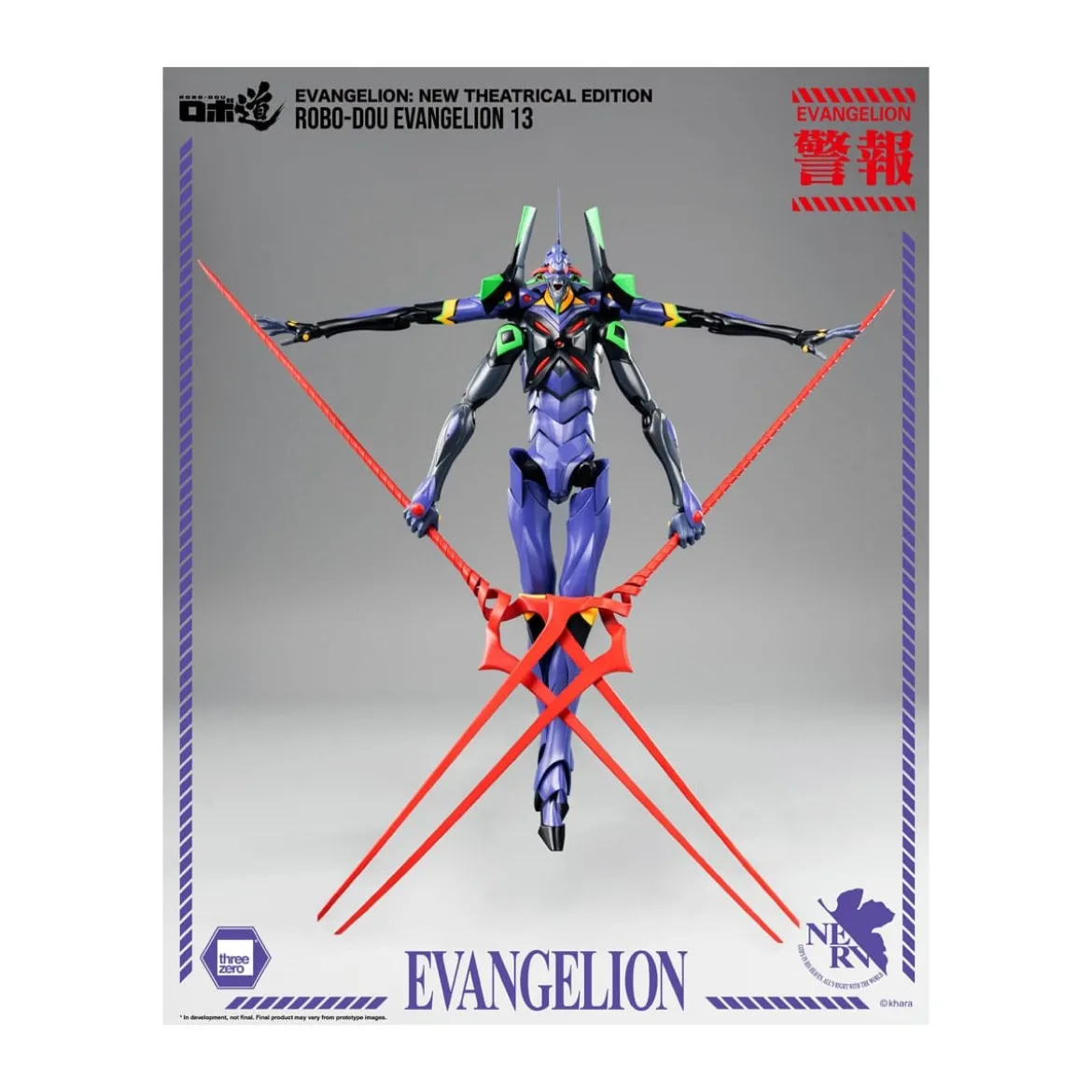 Three Zero - Evangelion 13 - Evangelion: New Theatrical Edition figurine Robo-Dou