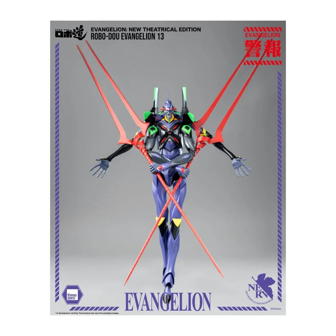 Three Zero - Evangelion 13 - Evangelion: New Theatrical Edition figurine Robo-Dou