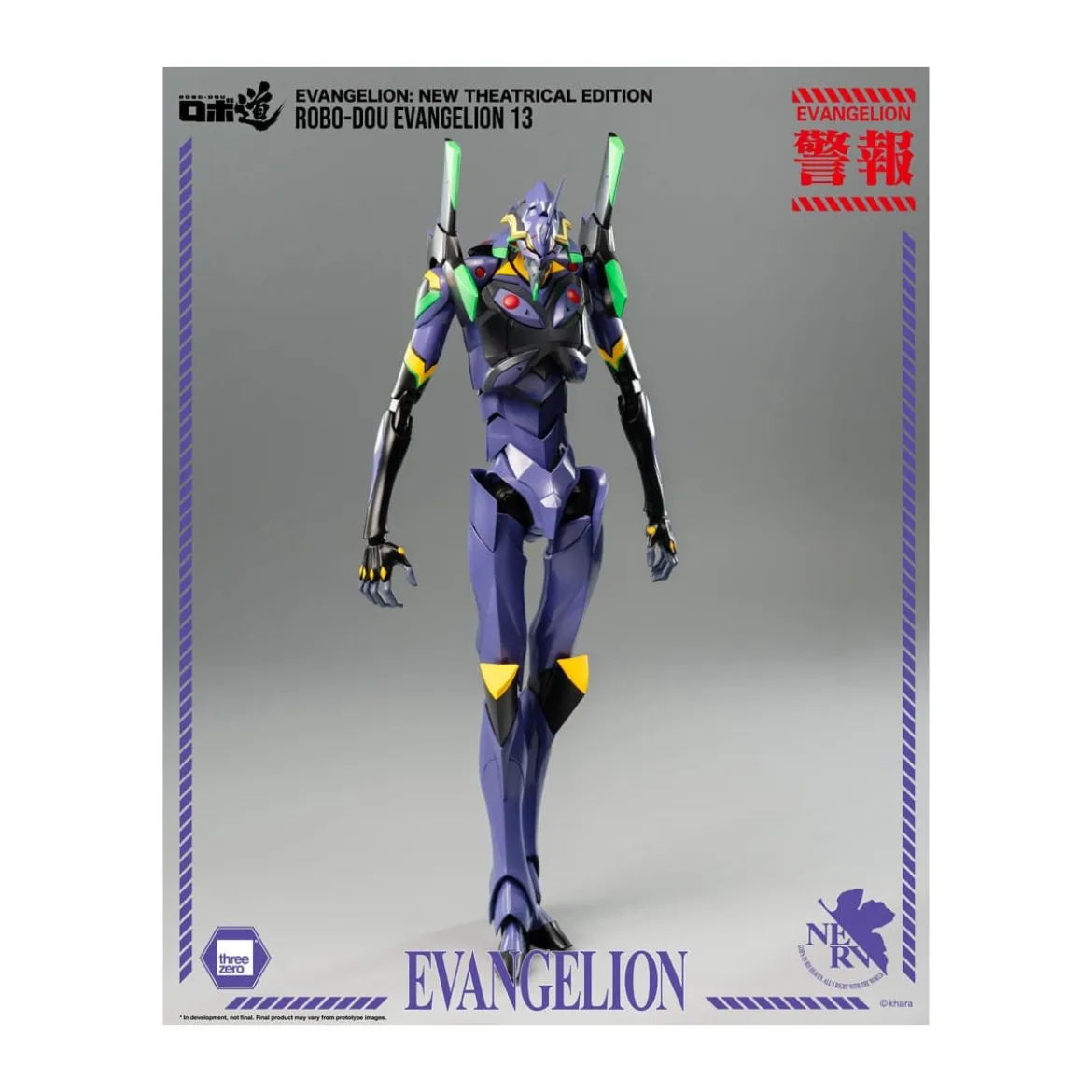 Three Zero - Evangelion 13 - Evangelion: New Theatrical Edition figurine Robo-Dou