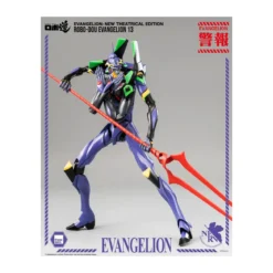 Three Zero - Evangelion 13 - Evangelion: New Theatrical Edition figurine Robo-Dou