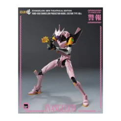 Three Zero - Evangelion Production Model Custom Type-08a (Evangelion: New Theatrical Edition) - Robo-Dou