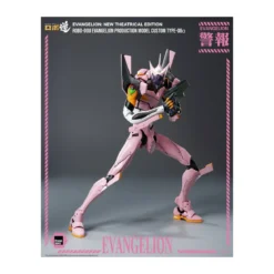 Three Zero - Evangelion Production Model Custom Type-08a (Evangelion: New Theatrical Edition) - Robo-Dou