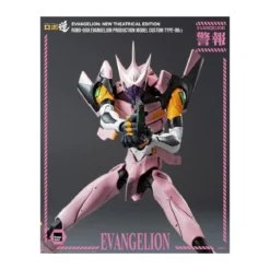 Three Zero - Evangelion Production Model Custom Type-08a (Evangelion: New Theatrical Edition) - Robo-Dou