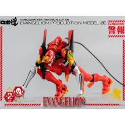 Three Zero - Evangelion Production Model-02 (EVA-02) - Evangelion: New Theatrical Edition figurine Robo-Dou