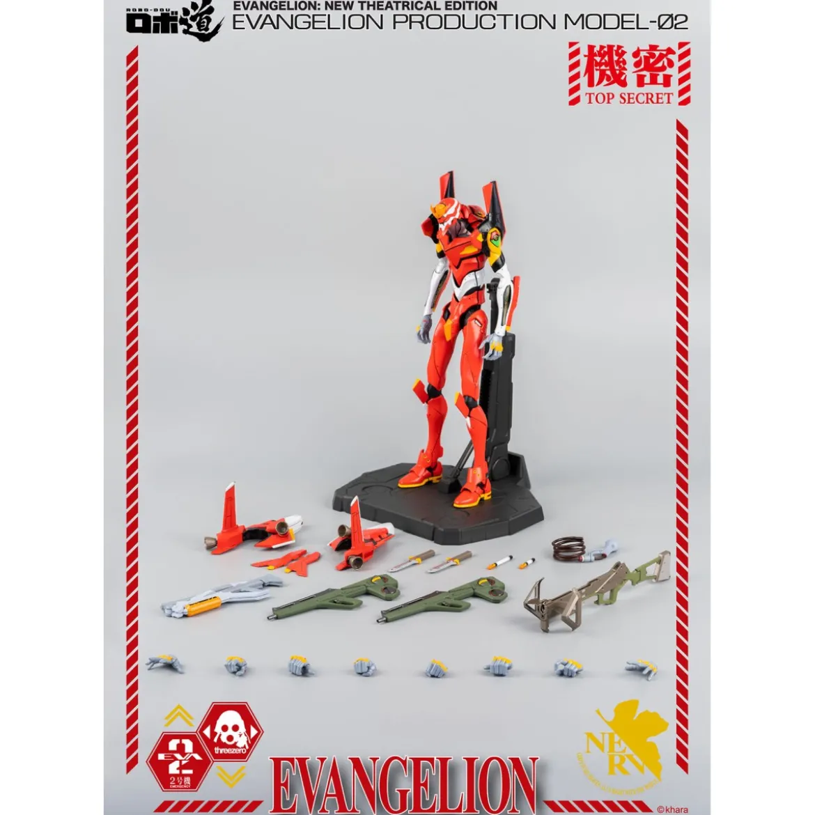 Three Zero - Evangelion Production Model-02 (EVA-02) - Evangelion: New Theatrical Edition figurine Robo-Dou