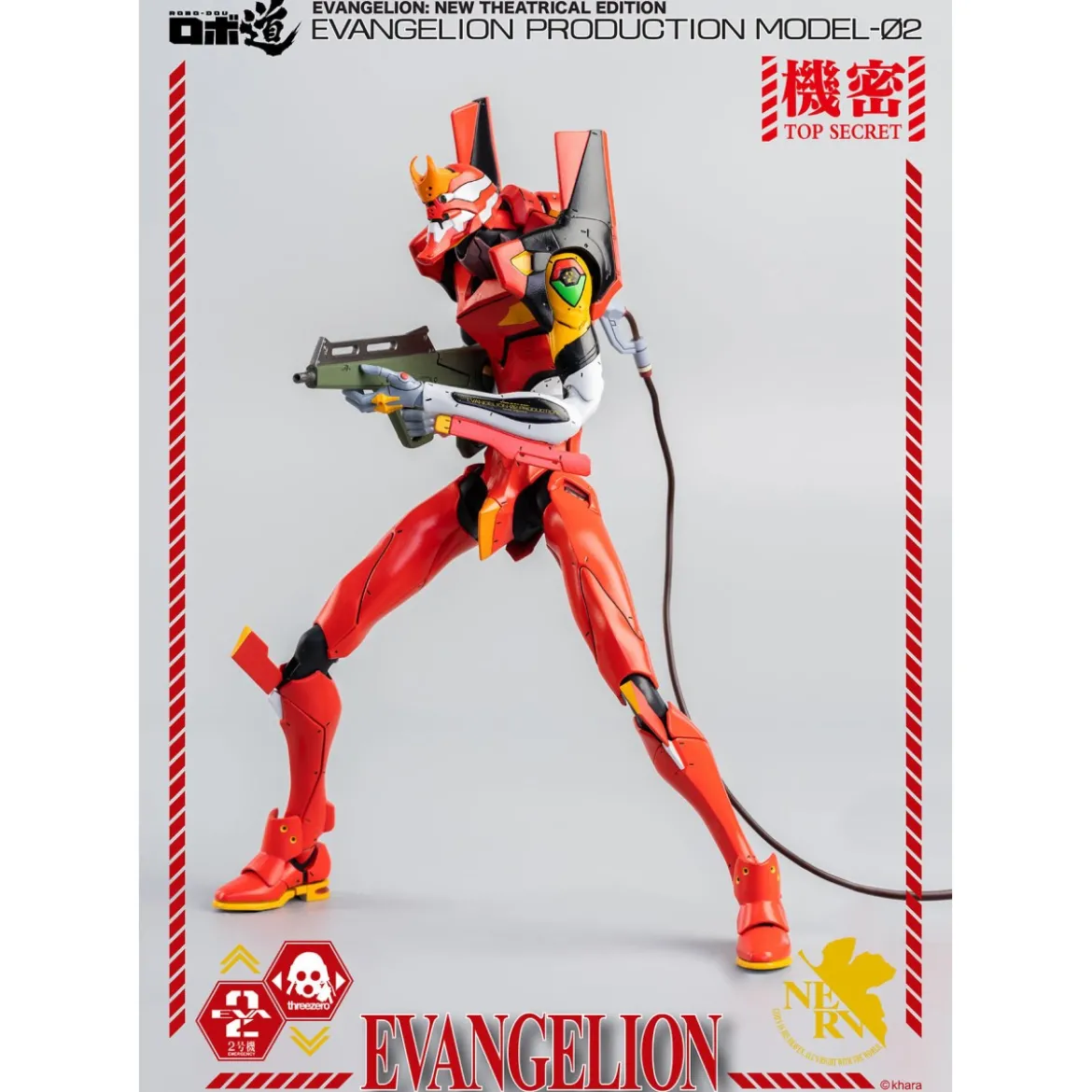 Three Zero - Evangelion Production Model-02 (EVA-02) - Evangelion: New Theatrical Edition figurine Robo-Dou
