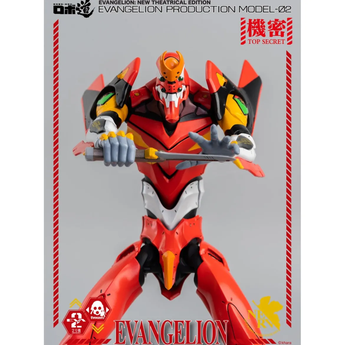 Three Zero - Evangelion Production Model-02 (EVA-02) - Evangelion: New Theatrical Edition figurine Robo-Dou