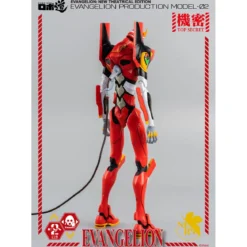 Three Zero - Evangelion Production Model-02 (EVA-02) - Evangelion: New Theatrical Edition figurine Robo-Dou