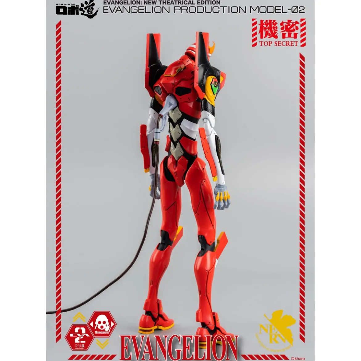 Three Zero - Evangelion Production Model-02 (EVA-02) - Evangelion: New Theatrical Edition figurine Robo-Dou
