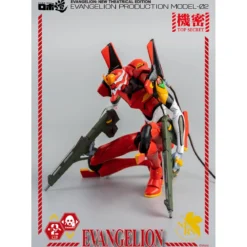 Three Zero - Evangelion Production Model-02 (EVA-02) - Evangelion: New Theatrical Edition figurine Robo-Dou