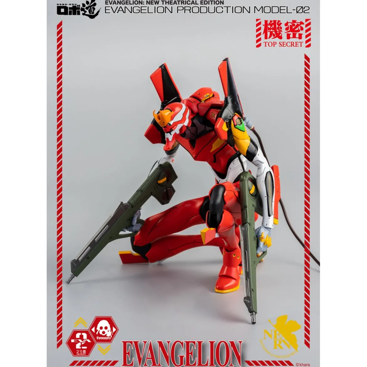Three Zero - Evangelion Production Model-02 (EVA-02) - Evangelion: New Theatrical Edition figurine Robo-Dou