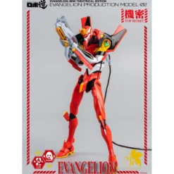 Three Zero - Evangelion Production Model-02 (EVA-02) - Evangelion: New Theatrical Edition figurine Robo-Dou