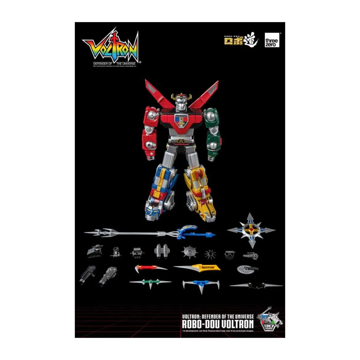 Three Zero - Voltron: Defender of the Universe figurine Robo-Dou Voltron