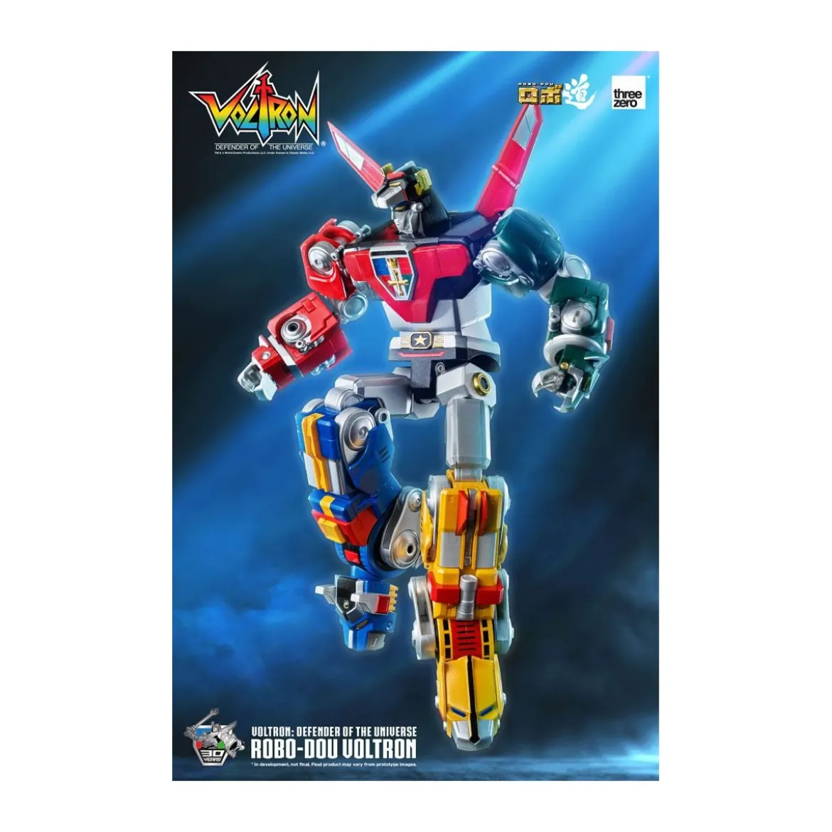 Three Zero - Voltron: Defender of the Universe figurine Robo-Dou Voltron